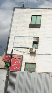 آموزشگاه زبان ایران جهان 3