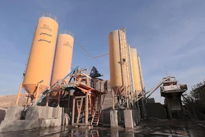 شرکت مبین بتن