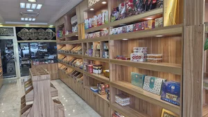 خشکبار مجد