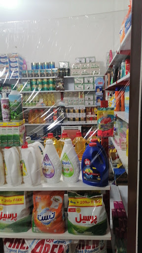 ارزانسرای یک بعلاوه یک