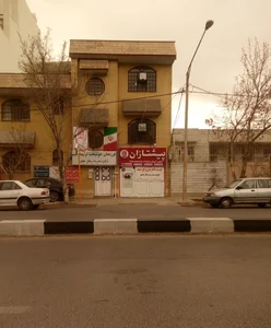 دبیرستان غیر دولتی پیشتازان متوسطه دوم