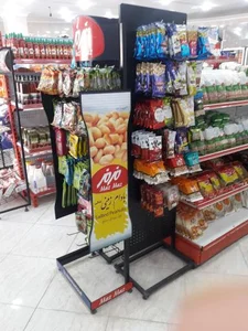 هایپر مارکت 3