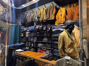 فروشگاه پوشاک کلاسیک