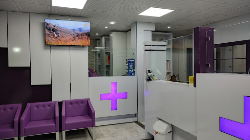 داروخانه دکتر روزبه جهانبخش Roozbeh Pharmacy