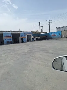 میدان الغدیر