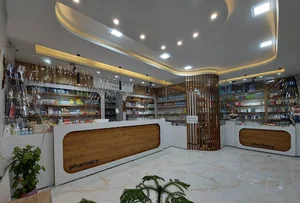داروخانه دکتر محمدی فارسانی