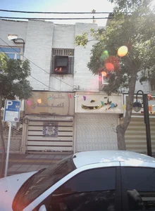 طلاجات سبحان 2