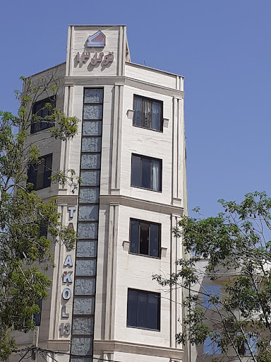توکل 13