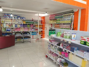 آرایشی بهداشتی کمند