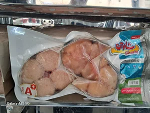 سوپر گوشت و مرغ میلاد