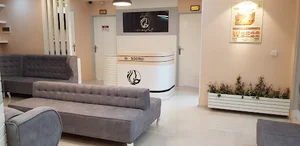 کلینیک پوست و مو دکتر سورگی
