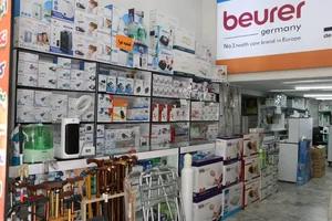 کالای پزشکی ولیعصر 2