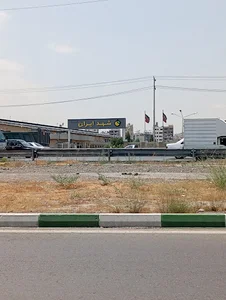 شرکت گلدیس