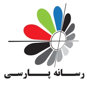 رسانه پارسی