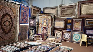 فرش ابریشم جهانی
