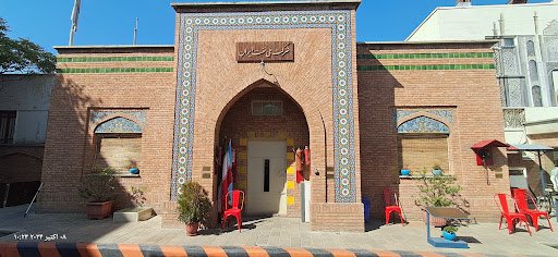 دروازه دولت