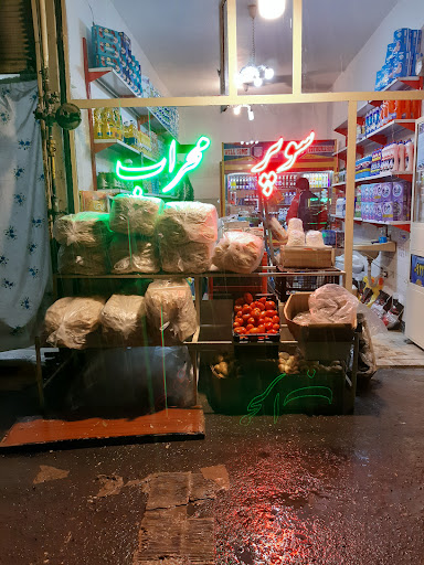 محراب بناب