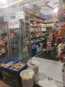 سوپر مارکت پرهام
