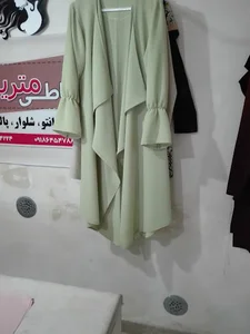 خیاطی متریک