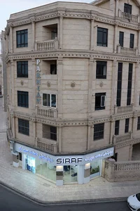 دپارتمان املاک سیراف