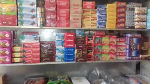 موادغذایی باقری