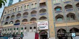 المهدی تهران | امکانات رفاهی | راهنمای قیمت آپارتمان | نقشه