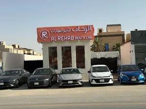 الرحاب لتأجير السيارات فرع نجم الدين الأيوبي
