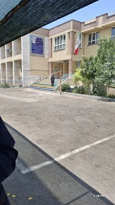 مدرسه اسحاق حسيني