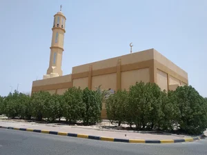Ibn Uthaymeen Mosque