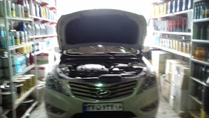 اتو سرویس معصومی