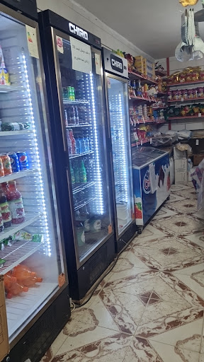 هایپر فتح آباد