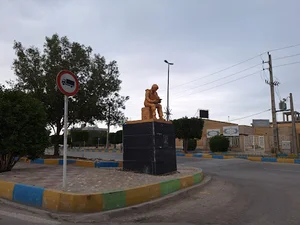 کتاب یار مهربان