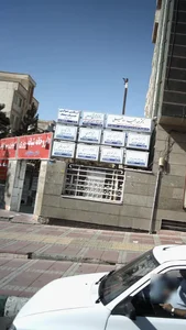 ارزیابی شوائی خدمات سمعک حسین غلامی 2