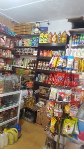سوپر مارکت کاج ۱
