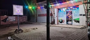 Blyardi du bra