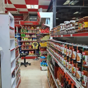 هایپر مارکت راحیل 3