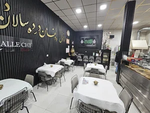 بلّه چی
