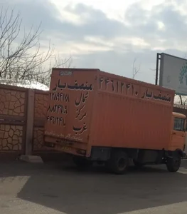 اتوبار منصف 2