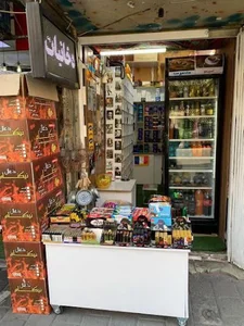 دخانیات افسریه پدرام