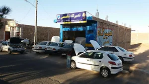 تعمیرگاه تخصص ایران خودرو و سایپا
