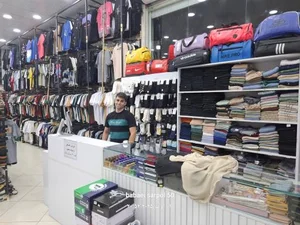 فروشگاه لباس پارسیان 2