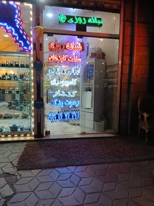 قفل و کلید و ریموت سازی(مستر کلید)