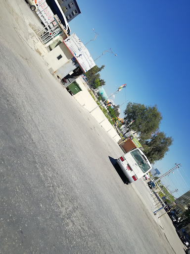 موقفی پاسەکانی ڕاپەڕین