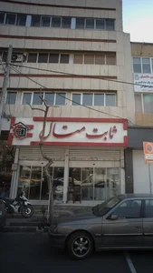 تزئینات و دکوراسیون ثابت متال 3