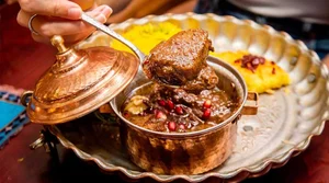 غذای گیلانی آقاجان