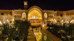 سنت سرای ملک