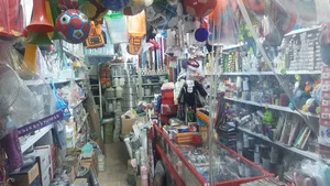 سوپر پلاست و خرازی متینا