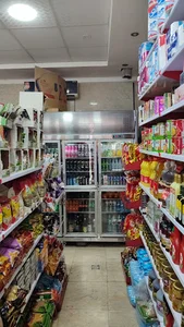آرمین مارکت