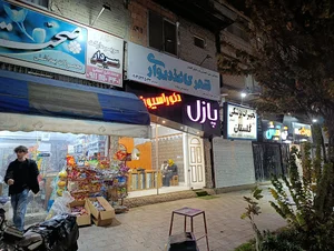 دکوراسيون پازل