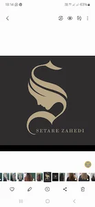 زیبایی سی‌سی